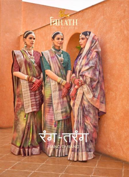 Rang Tarang By Trirath P V Silk Foil Printed Saree Wholesale Shop In Surat